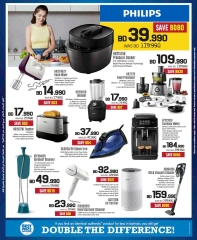 Page 70 in Anniversary offers at Sharaf DG Bahrain