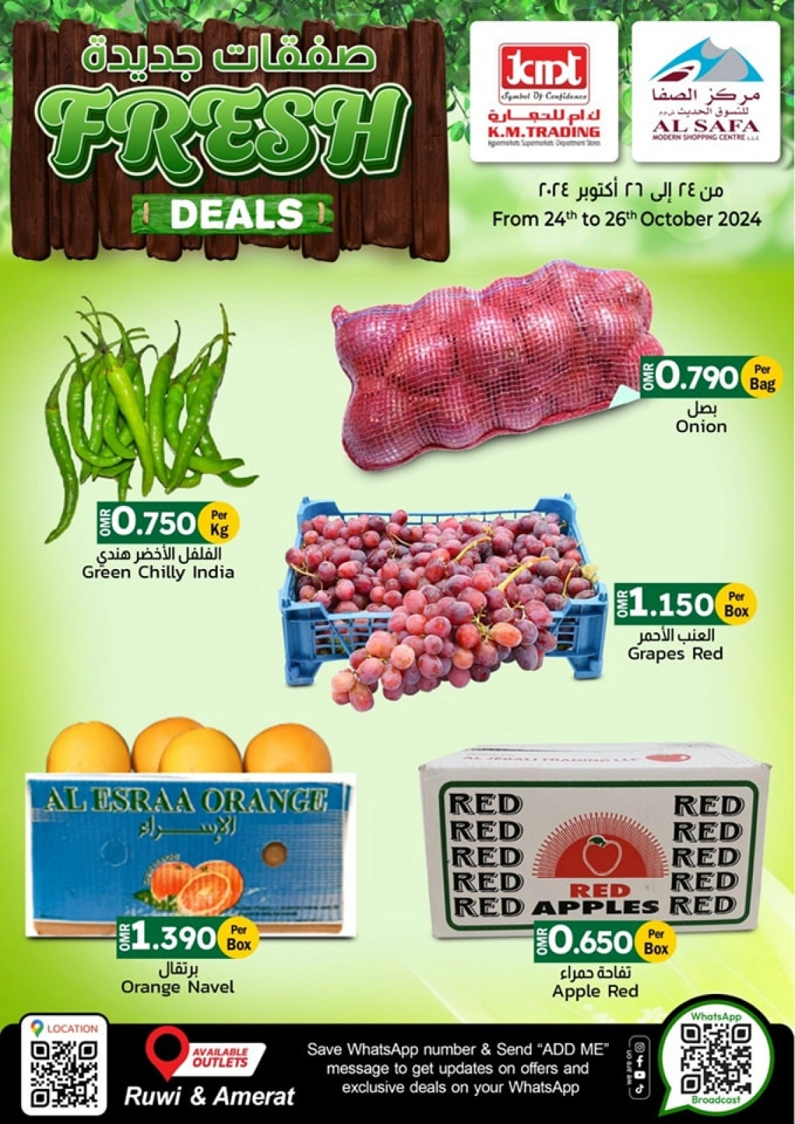 Page 2 in Fresh deals at KM trading & Al Safa Oman