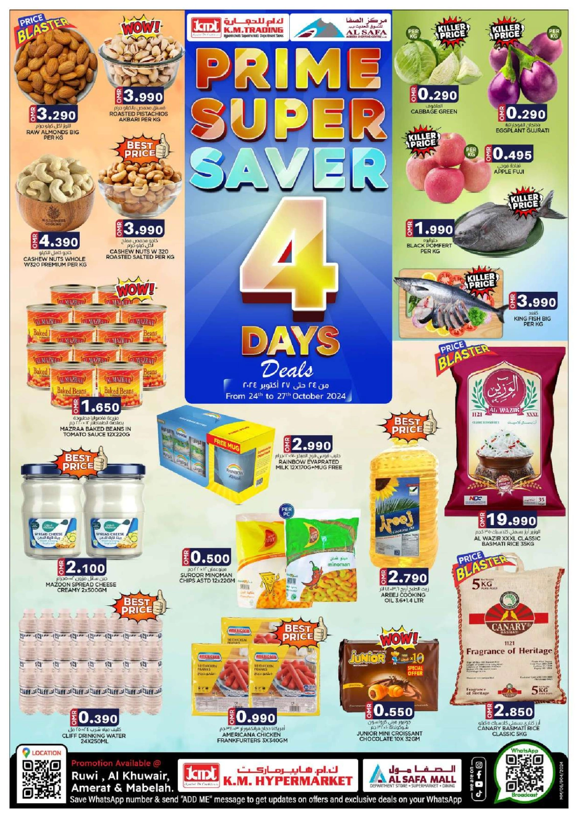 Page 1 in Prime Super Saver at KM trading & Al Safa Oman