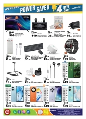 Page 16 in Weekend Power Saver at Hashim Hypermarket UAE