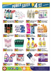 Page 8 in Weekend Power Saver at Hashim Hypermarket UAE