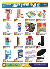 Page 14 in Weekend Power Saver at Hashim Hypermarket UAE