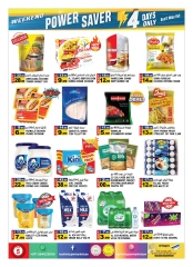 Page 5 in Weekend Power Saver at Hashim Hypermarket UAE