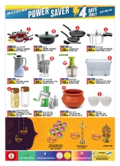 Page 9 in Weekend Power Saver at Hashim Hypermarket UAE