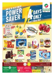 Page 1 in Weekend Power Saver at Hashim Hypermarket UAE