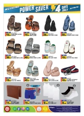 Page 13 in Weekend Power Saver at Hashim Hypermarket UAE