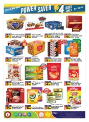 Page 6 in Weekend Power Saver at Hashim Hypermarket UAE