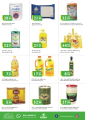 Page 7 dans Économies d'octobre chez supermarché Istanbul Émirats arabes unis