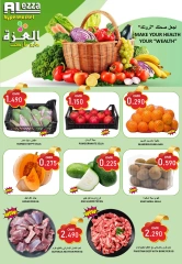 Page 2 in Freshness offers at Al-Ezza Hypermarket Oman