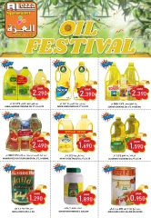 Page 7 in Freshness offers at Al-Ezza Hypermarket Oman