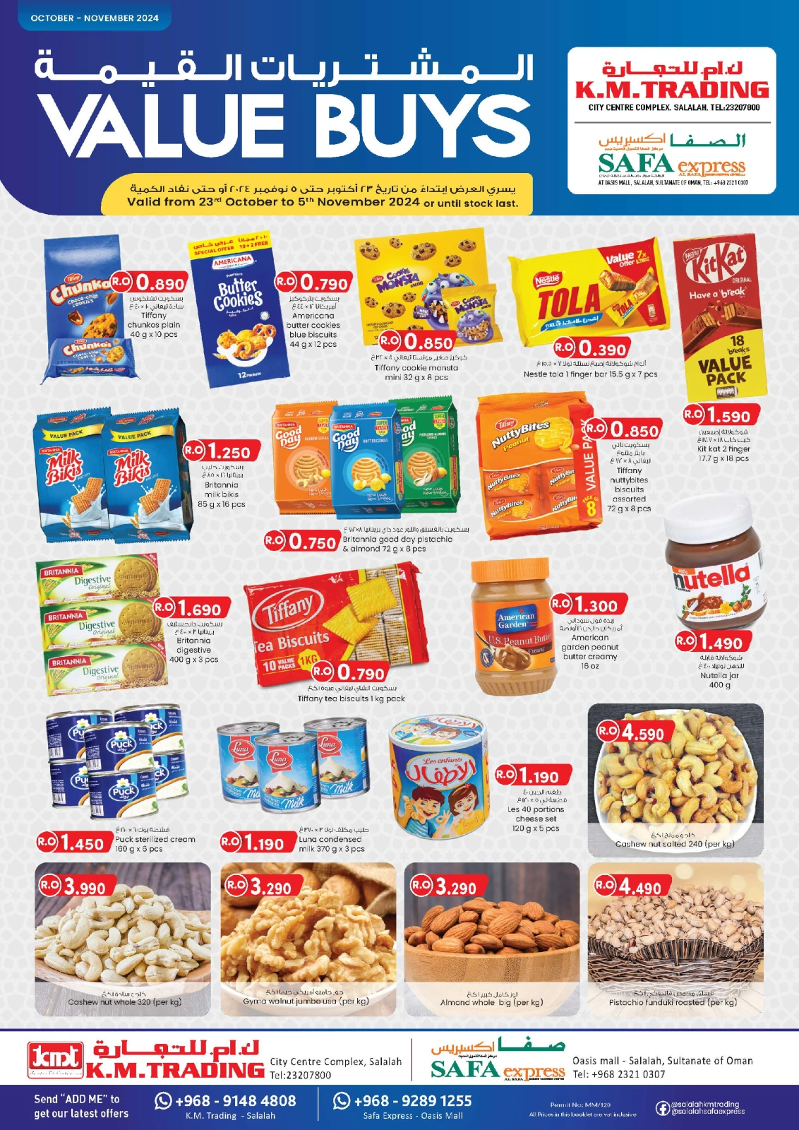 Page 1 in Value Buys at KM trading & Al Safa Oman