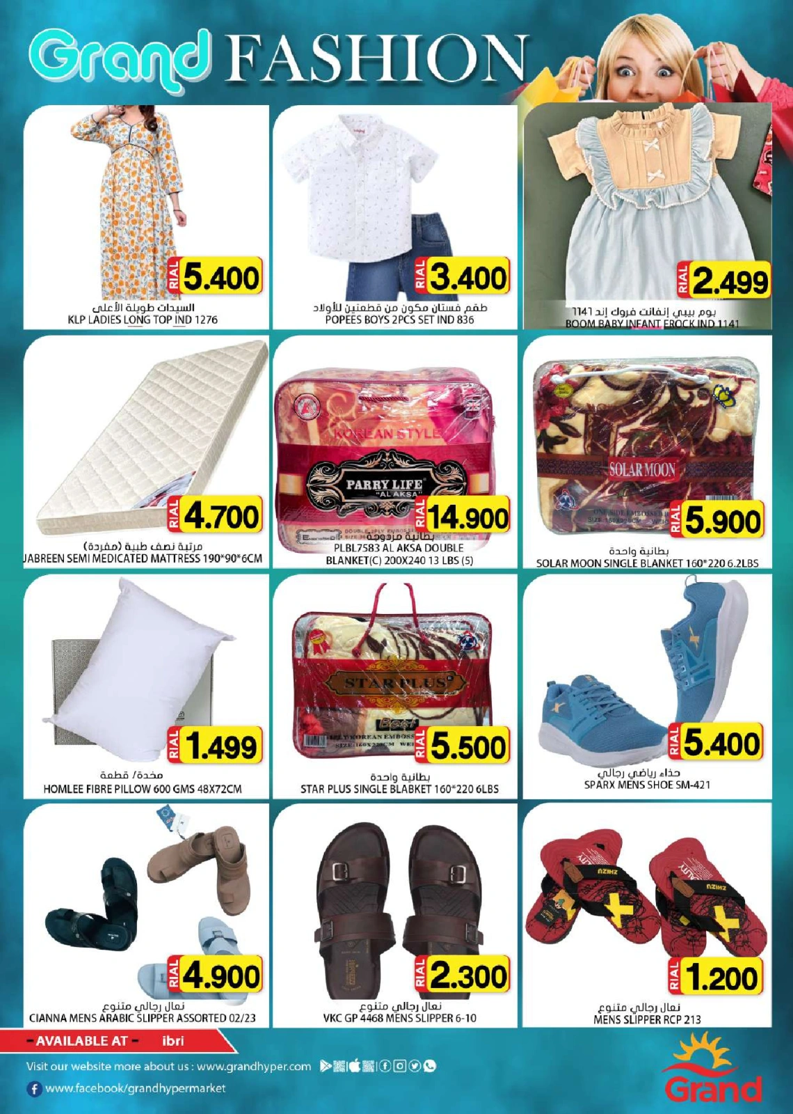 Page 3 in Fashion Deals at Grand Hypermarket Oman