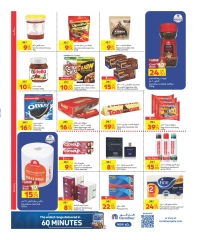 Page 6 dans Offres hebdomadaires chez Carrefour Qatar