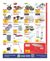 Page 9 dans Offres hebdomadaires chez Carrefour Qatar