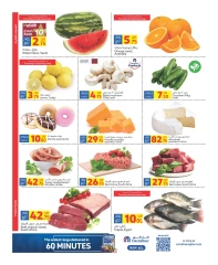 Page 2 dans Offres hebdomadaires chez Carrefour Qatar