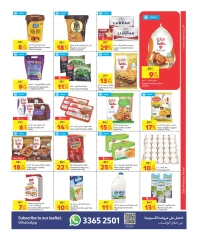 Page 3 dans Offres hebdomadaires chez Carrefour Qatar