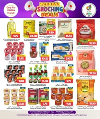 Page 10 in Weekend Deals at Dana Hypermarket Qatar