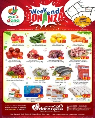 Page 1 in Weekend Deals at Dana Hypermarket Qatar