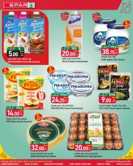 Page 3 dans Offres familiales chez SPAR Qatar