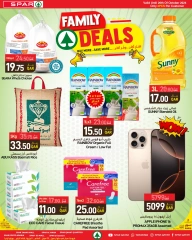 Page 1 dans Offres familiales chez SPAR Qatar