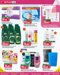 Page 12 dans Offres familiales chez SPAR Qatar