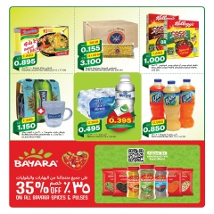 Página 8 en Precios fantásticos en Gulf Mart Kuwait