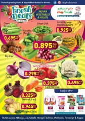 Página 1 en Ofertas de fin de semana en Mercado Day fresh Kuwait