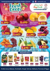 Página 2 en Ofertas de fin de semana en Mercado Day fresh Kuwait