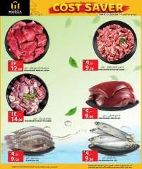 Page 2 in End of month offers at Marza Hypermarket Qatar