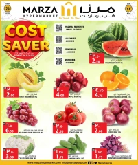 Page 1 in End of month offers at Marza Hypermarket Qatar