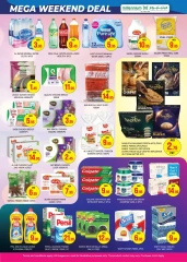 Page 4 in Weekend Deals at Millennium Hypermarket UAE