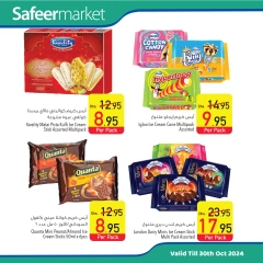 Page 4 in Diwali Deals at Safeer UAE