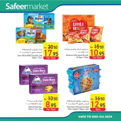 Page 6 in Diwali Deals at Safeer UAE