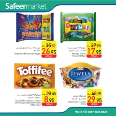 Page 5 in Diwali Deals at Safeer UAE