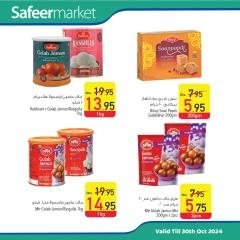 Page 2 in Diwali Deals at Safeer UAE