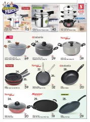 Page 4 in Shocking Prices at Safari hypermarket UAE