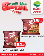 Página 5 en Promoción especial en Mercados Othaim Egipto