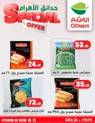 Página 6 en Promoción especial en Mercados Othaim Egipto