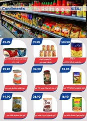 Página 31 en Grandes ofertas en Mercado de Bassem Egipto