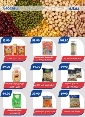 Página 33 en Grandes ofertas en Mercado de Bassem Egipto