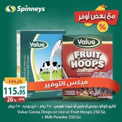 Página 7 en Ofertas más fuertes en Spinneys Egipto