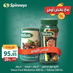 Página 5 en Ofertas más fuertes en Spinneys Egipto