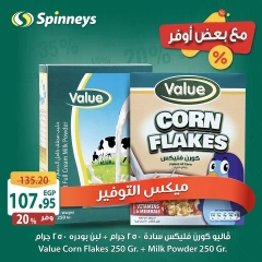 Página 6 en Ofertas más fuertes en Spinneys Egipto