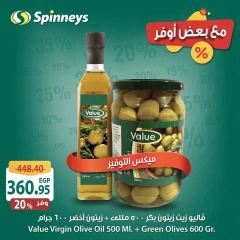 Página 8 en Ofertas más fuertes en Spinneys Egipto