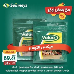 Página 9 en Ofertas más fuertes en Spinneys Egipto