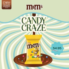 Page 3 in Candy Craze Festival Deals at Seoudi Market Egypt