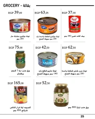 Page 25 in Monthly magazine of offers at Arafa market Egypt