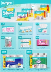 Page 44 in Monthly magazine of offers at Arafa market Egypt