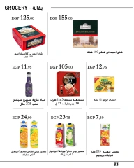 Page 33 in Monthly magazine of offers at Arafa market Egypt