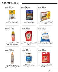 Page 27 in Monthly magazine of offers at Arafa market Egypt